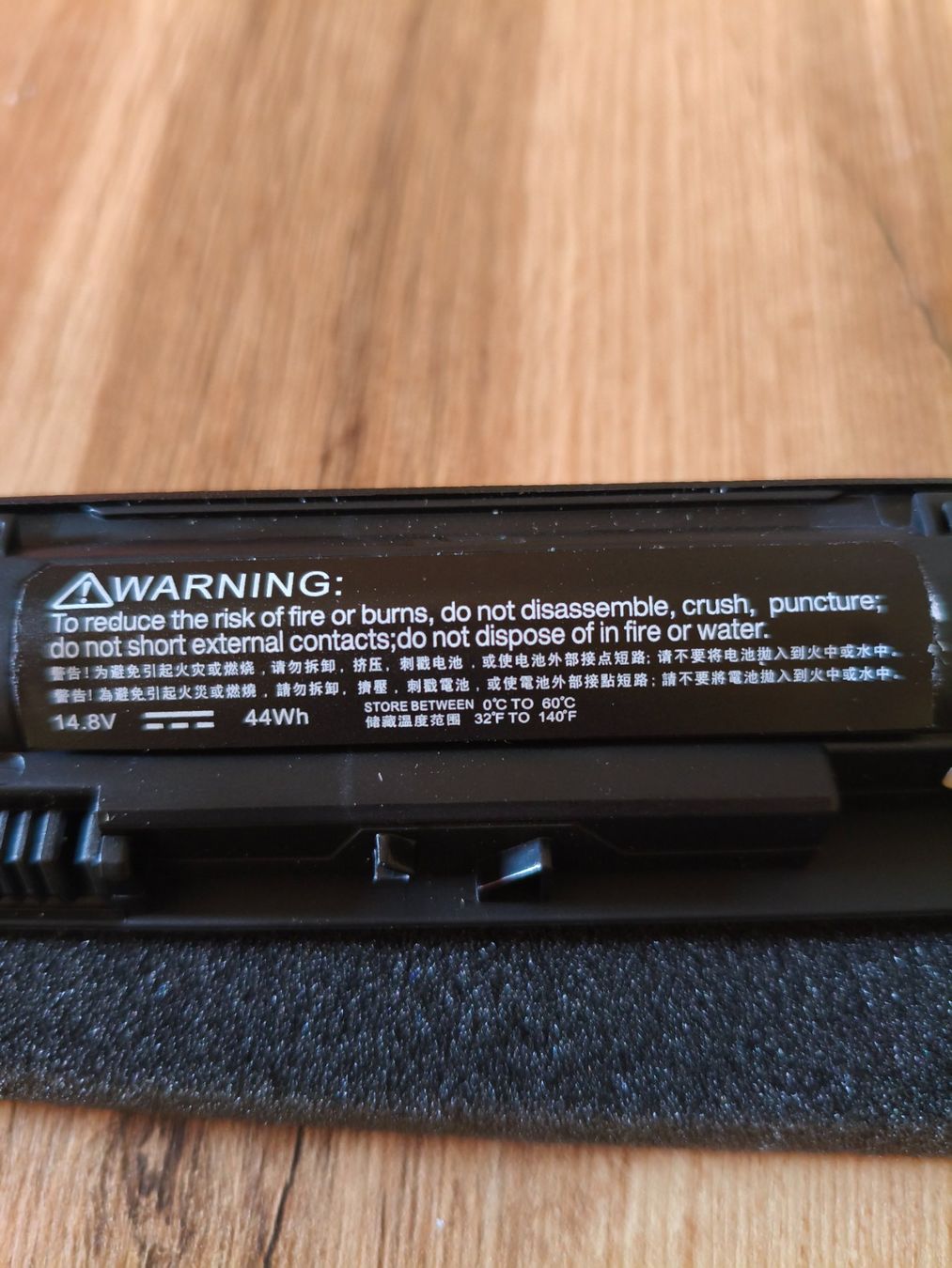Batteries: Notebook Akku – Neuf (Voir description) à Hägglingen par BigJim1 3