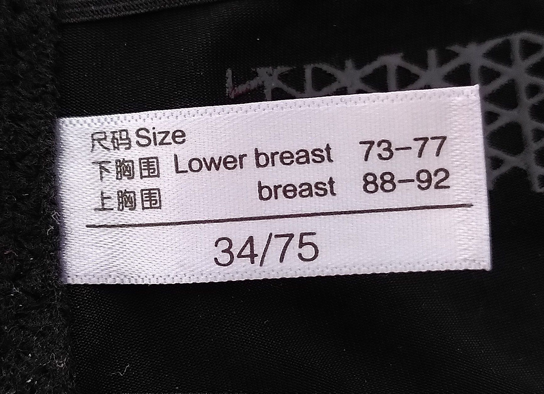 Altra biancheria intima: Brusthalter – Usato da Lugano venduto da fab_h5r2 2