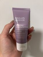 Paula's Choice 2% BHA Body Exfoliant - Neu & Ungeöffnet!