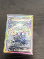 Terapagos EX Pokemon Karte 170/142 SIR