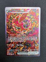 Carte Pokémon Oricorio ex 🏴󠁧󠁢󠁥󠁮󠁧󠁿 NM