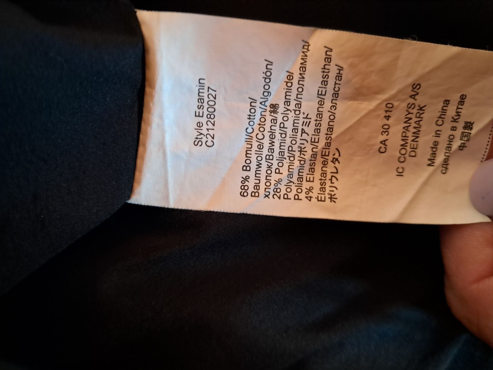 Chemisiers: In Wear Longnluse 38 – D'occasion à Kefikon TG par theratpack20 5
