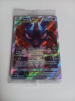 LucarioVSTAR - SWSH291 - Promo - EN - Factory Sealed - Mint