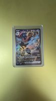 Greninja EX 132 Black Star Promo