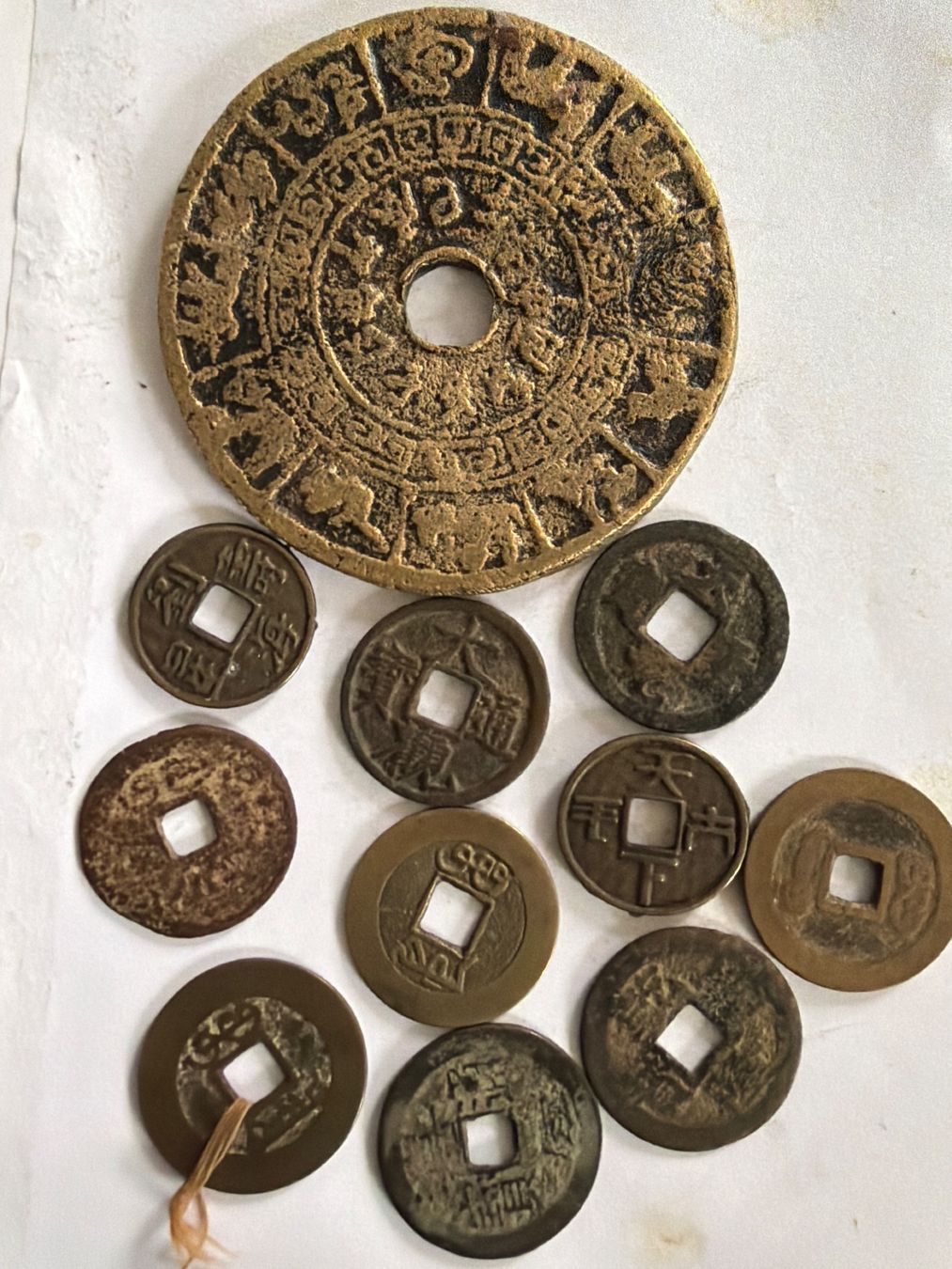 Alle Münzen: Ancien Monnaies Chinois – Gebraucht aus Hittnau von Pat_yl7f 1