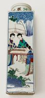 AN UNUSUAL WUCAI RECTANGULAR VASE KANGXI PERIOD (1662-1722)