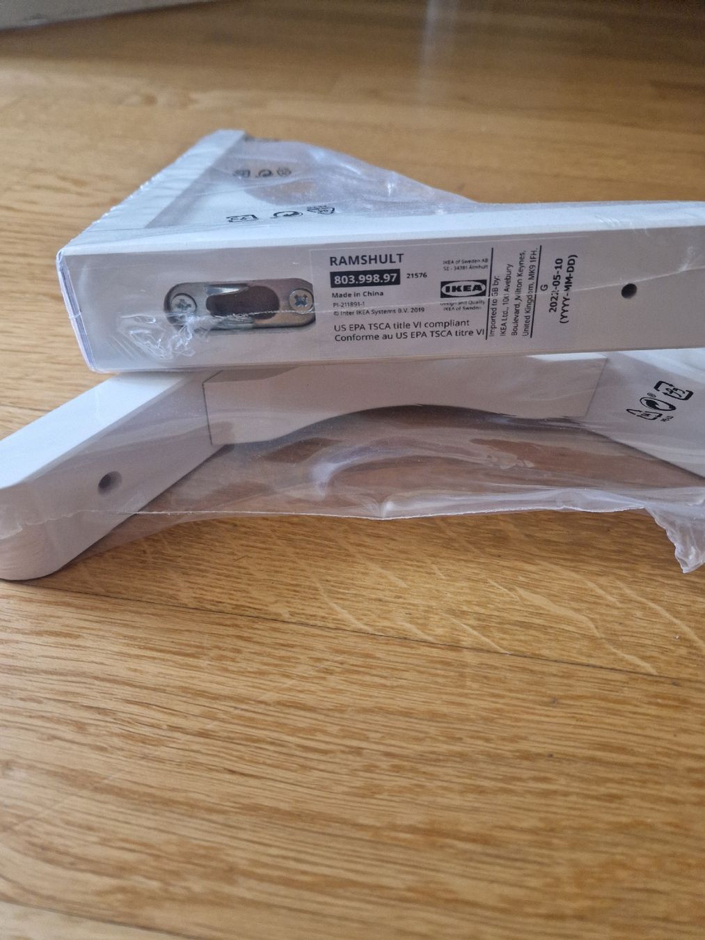 Regale: Ikea Ablagen, neu und originalverpackt! – Neu und originalverpackt aus Basel von AvideZa 1