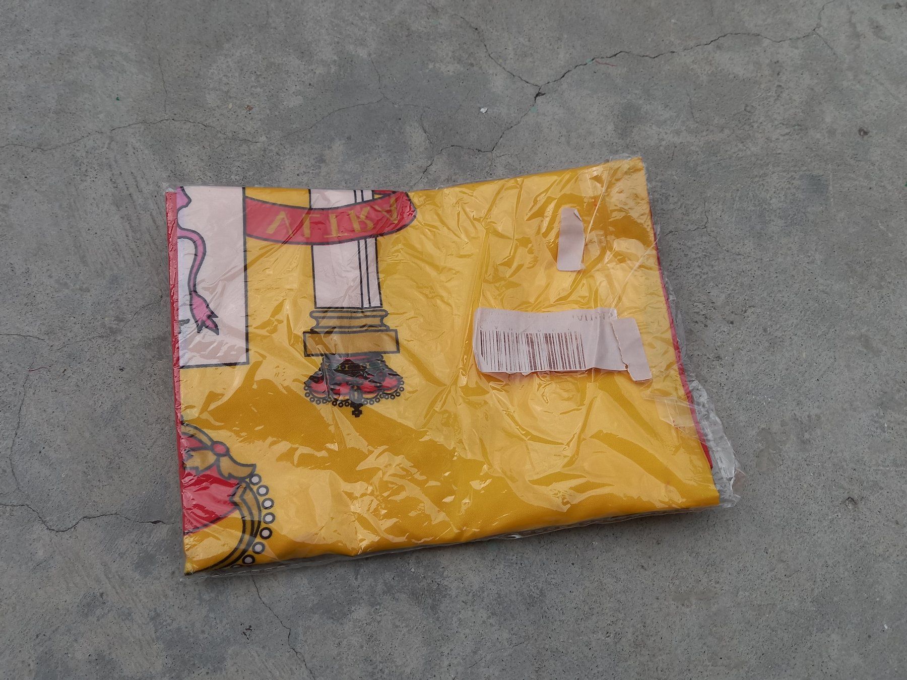 Fahnen: 3x Spanien Fahne Flagge 150cm - Drapeau Espagne – Neu und originalverpackt aus Bussigny von NATURALO 3