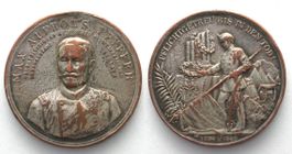 Medaillen MAX ALPHONS PFYFFER 1890 Bronze versilbert 35mm