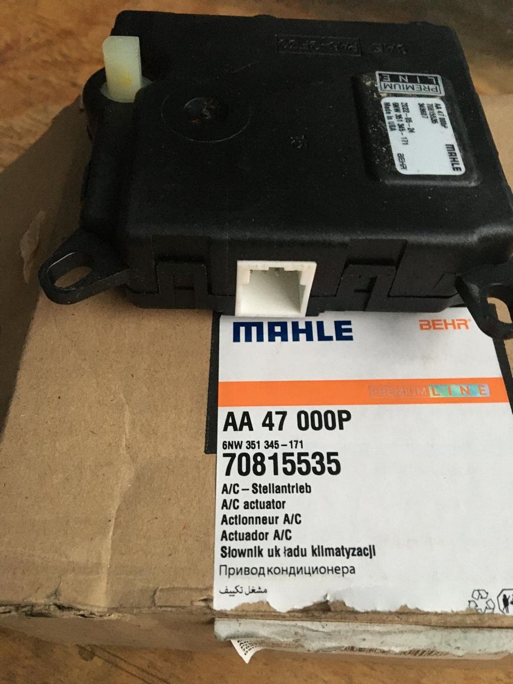 Ford Tutti pezzi di ricambio auto: Mahle Ford Transit Innenbelüftung – Nuovo e nell'imballaggio originale da Röthenbach Hbsee venduto da Persy40 1