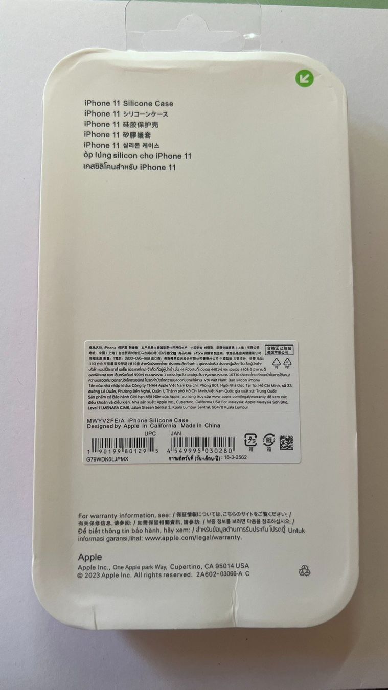 Cover & Protezioni schermo: Hülle für iPhone 11. Coque pour iPhone 11 – Nuovo e nell'imballaggio originale da St-Cergue venduto da max_snn5 1