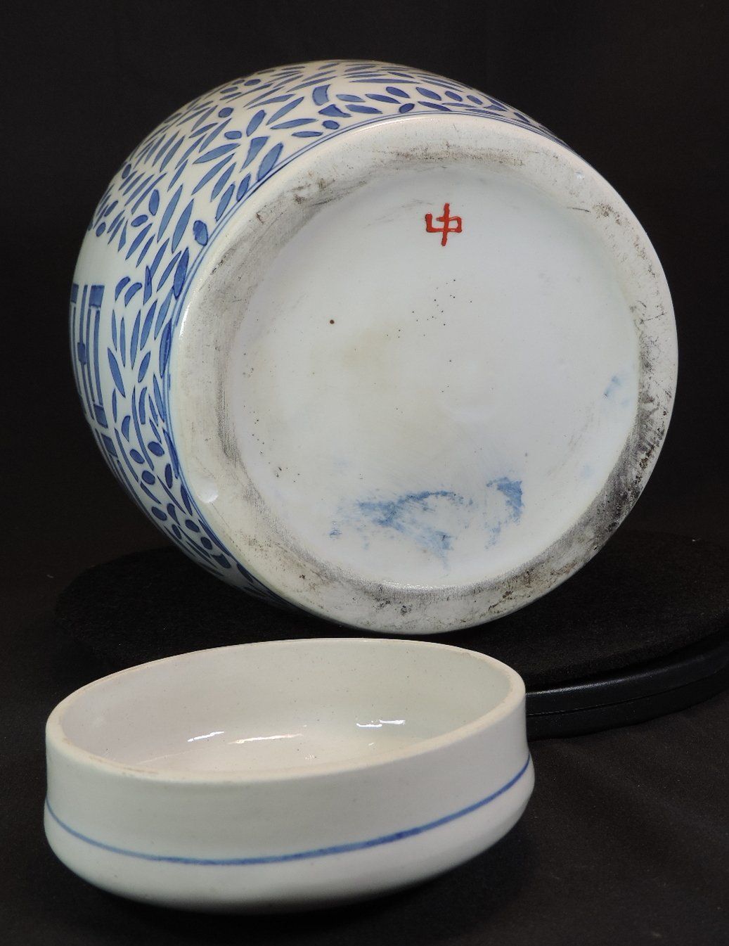 Pentole: China Ingwertopf blau-weiss mit Deckel, Monogrammiert – Usato da Duggingen venduto da roterbambus 5