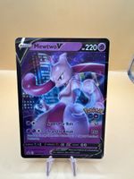 Pokémon 🇬🇧 Mewtwo V SWSH223