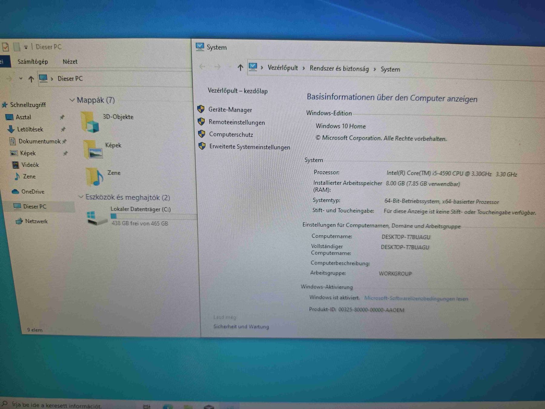 PCs: Maxdata PC Intel Core i5 8GB RAM Windows 10 – Gebraucht aus Birr von nag_q6fw 2