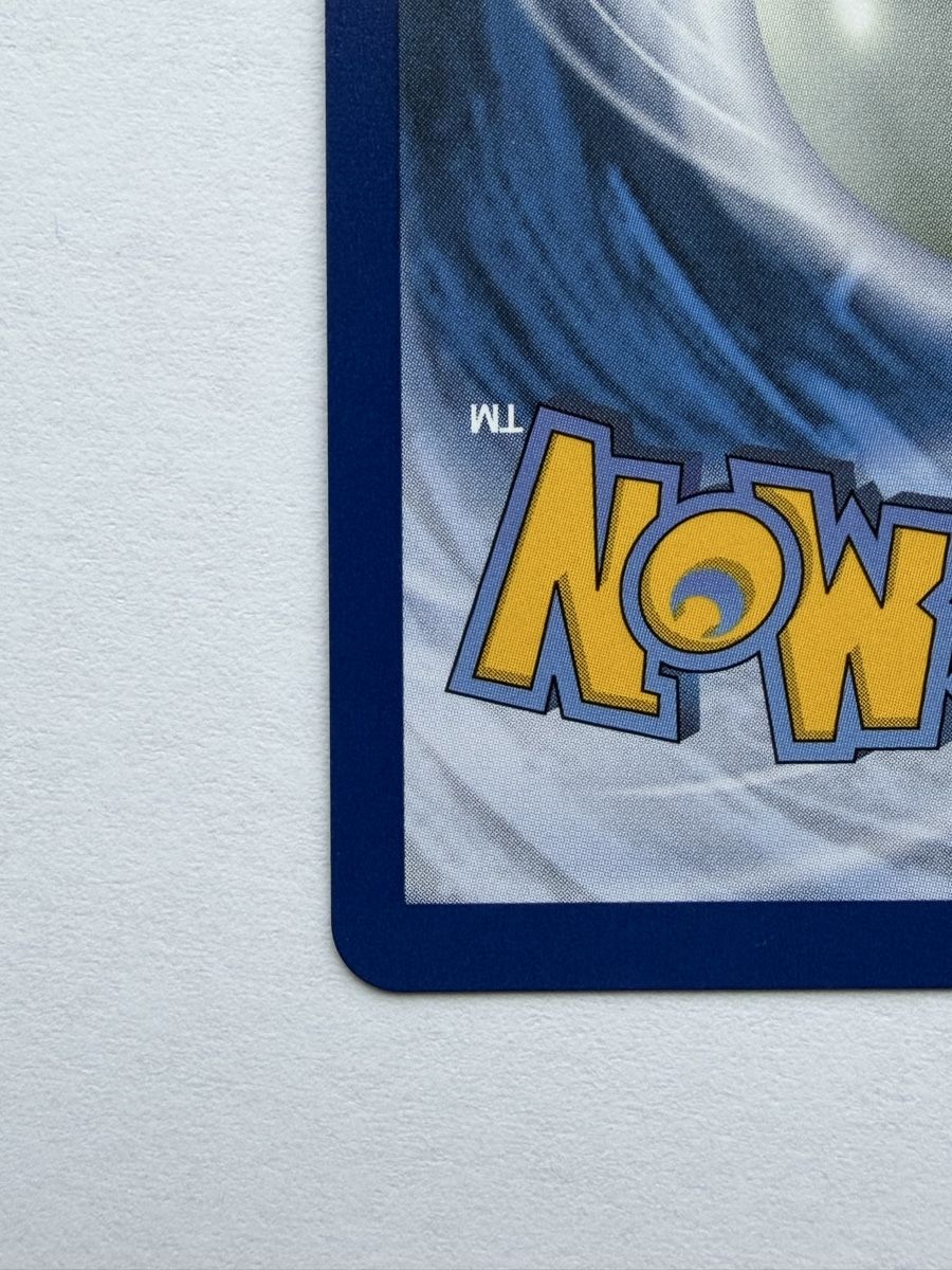 Pokémon Carte collezionabili: Mega Charizard X ex 125/094 – Usato da Ilanz venduto da caui 8