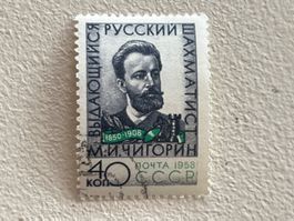 CCCP Briefmarken (Gratis-Versand)