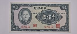 Chine 100 Yuan 1941 Ungefaltet  (P240c)