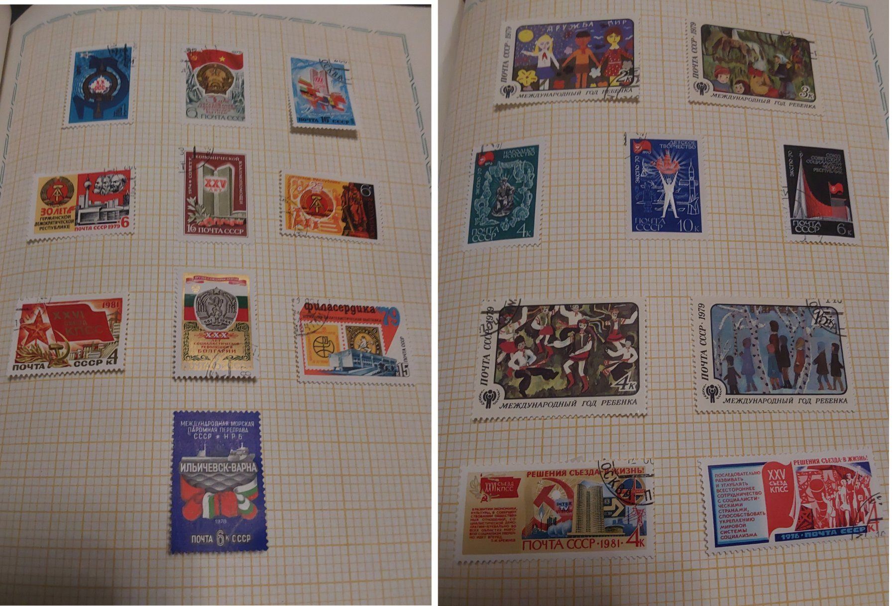 Tutti i francobolli: Briefmarkenheft "Sowjetunion, UdSSR" – Usato da Münchwilen AG venduto da Nesar 5