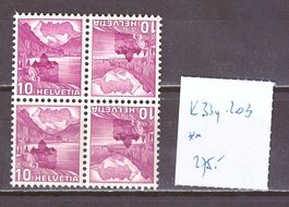 # 21 --- ABART "DOPPELPRÄGUNG K33Y.2.03**