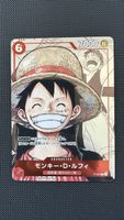 One Piece Card Monkey D. Luffy P-001