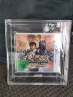 Nintendo 3DS Super Steet Fighter EVG Grading 80er Wertung