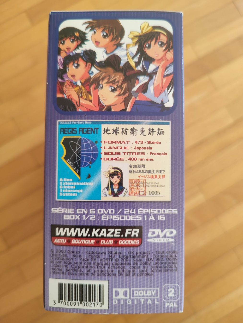 Tutti i DVDs: Gate Keepers L'intégrale 1 VOST(F) – Usato da Bougy-Villars venduto da Vogue 4