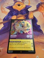 Dschinni - Hauptattraktion - Foil - Lorcana Himmelsleuchten