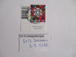 Voll Ort Ersttagsstempel 6423 Seewen