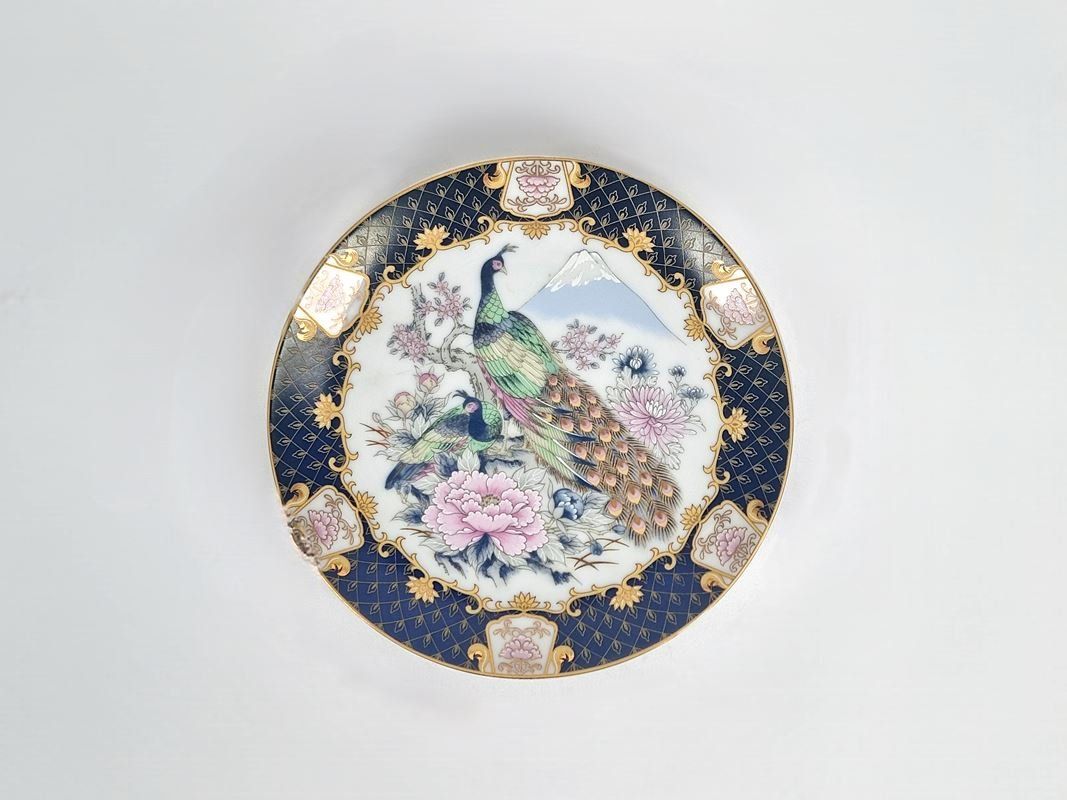 Assiettes: Teller Pfau – D'occasion à Urtenen-Schönbühl par Restwert_Schoenbuehl 3