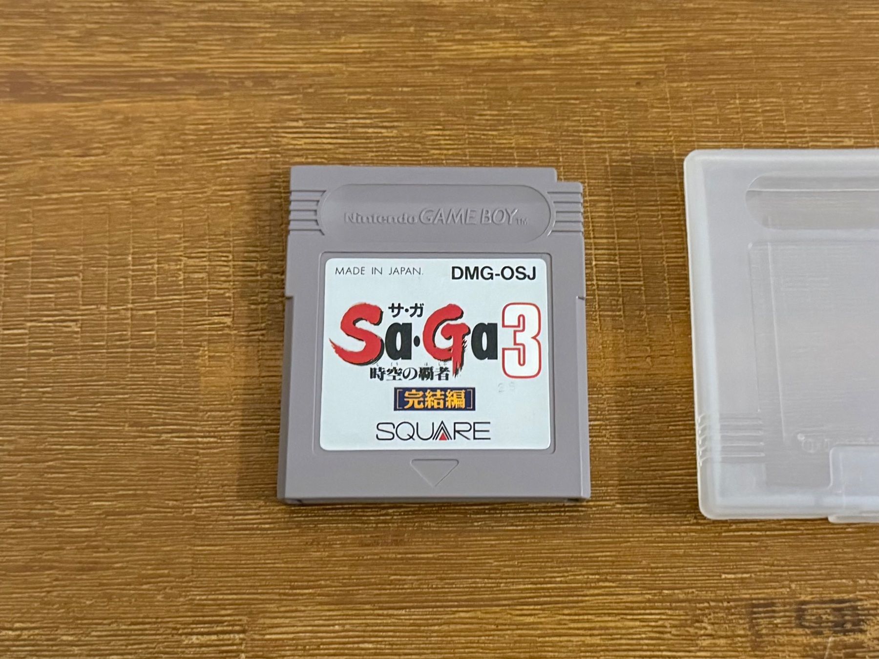 Nintendo Giochi: Nintendo Gameboy Saga 3 Japanische Version – Usato da Schliern b. Köniz venduto da 505SR2.0 1