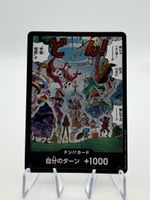 One Piece Card Game Don Karte japanisch guter Zustand