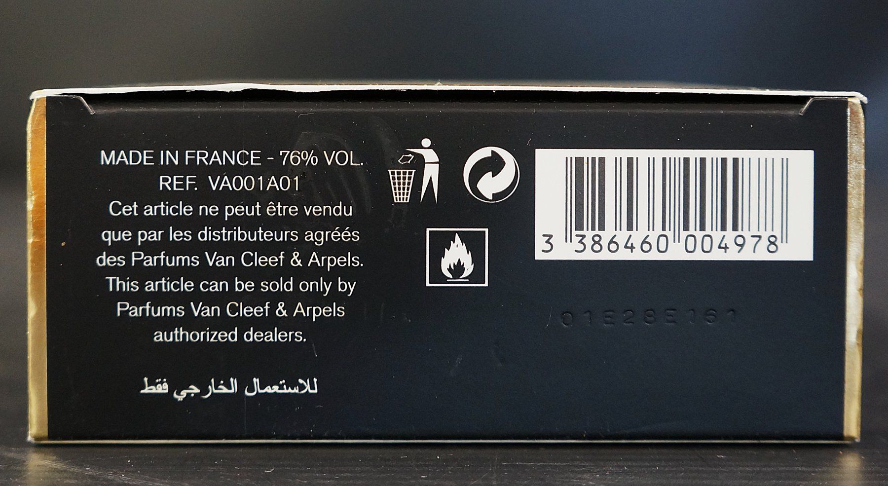 Van Cleef Parfums & Eau de Toilette: Van Cleef & Arpels - First 100ml Parfüm – D'occasion à Basel par bk_brockibasel 2
