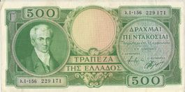Griechenland 500 Drachmai 1945