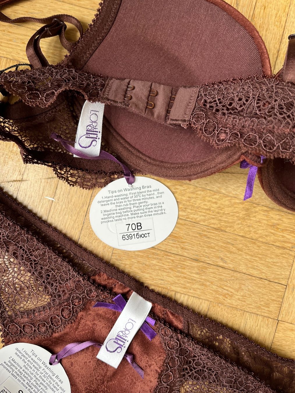 Altra biancheria intima: New underwear set from Italy size S – Nuovo (secondo la descrizione) da Chêne-Bougeries venduto da Seetooyoo 3