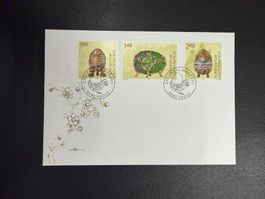 Liechtenstein FDC 2011