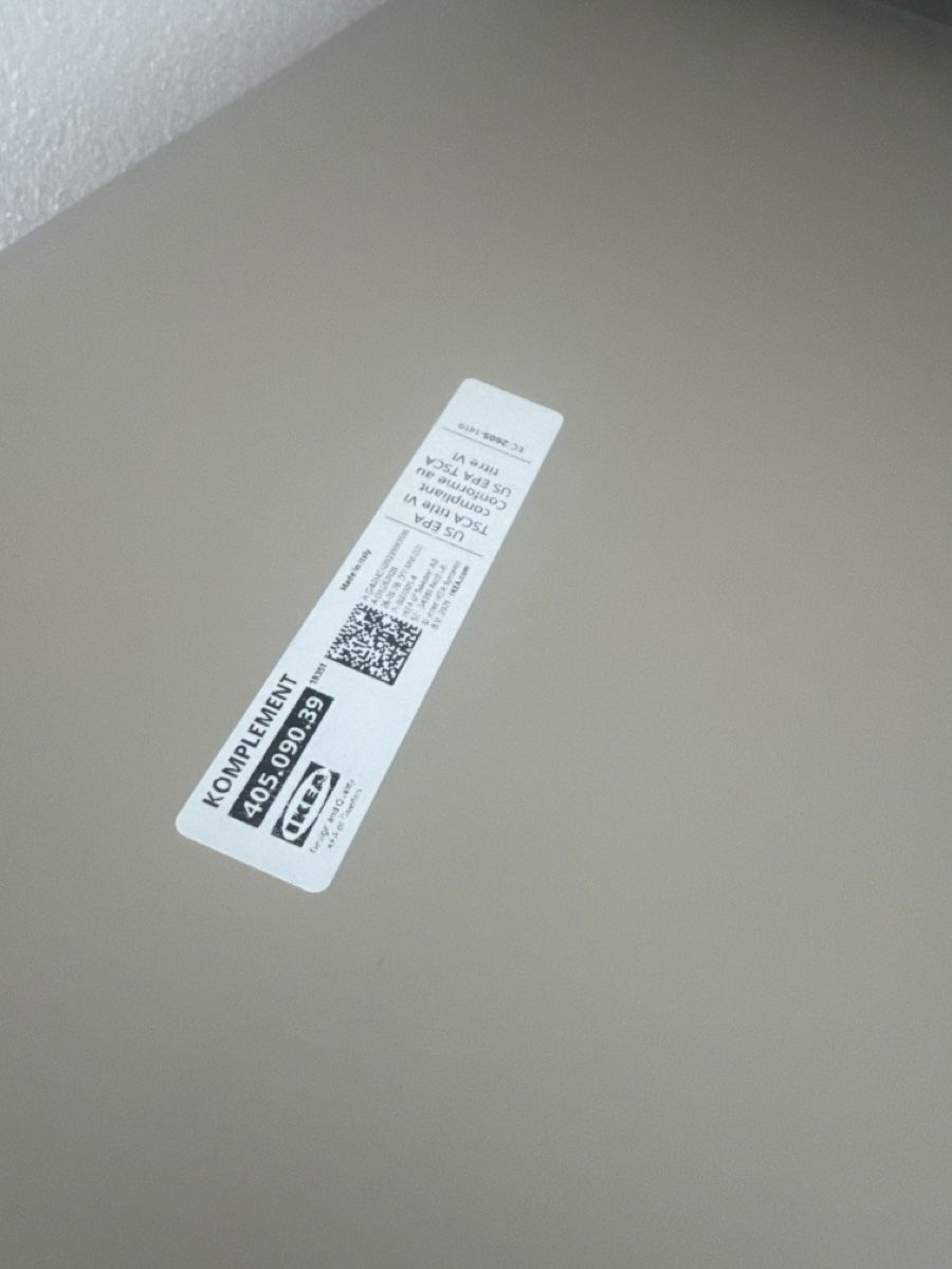 Schränke: IKEA Komplement Boden – Neu (gemäss Beschreibung) aus Grenchen von alvssiav 1