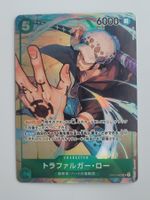 One Piece TCG Trafalgar Law OP01-047 Alt Art Parallel JP