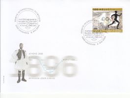 SBK D Xlll 3 FDC
