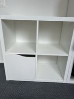 White Kallax shelf with a door insert Good Condition