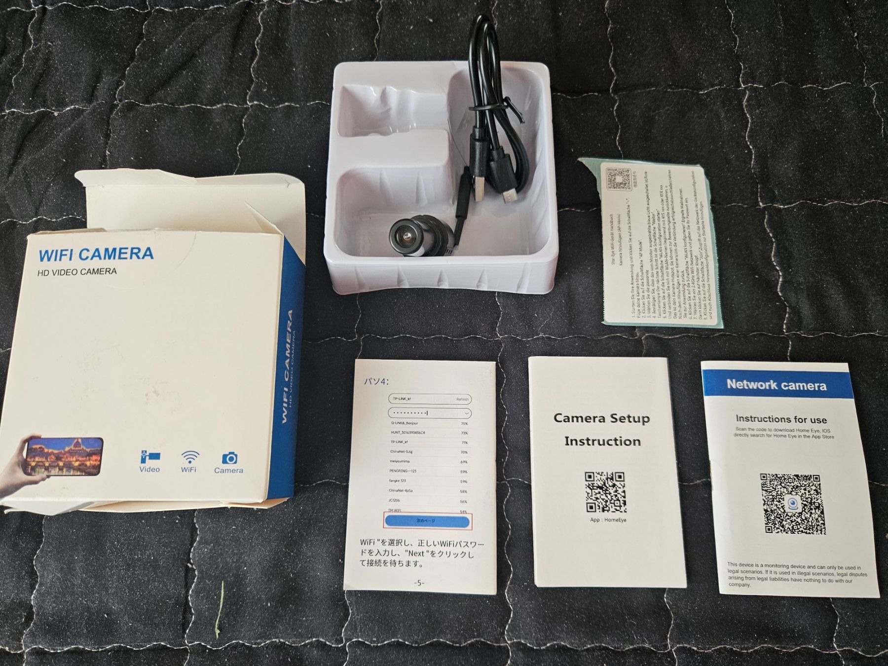 Webcams: Minikamera HD WIFI APP - micro SD IR – Neuf (Voir description) à Reitnau par blue52