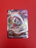 Pokemon Heatran VMAX 320 HP Mega schöne Karte selten 