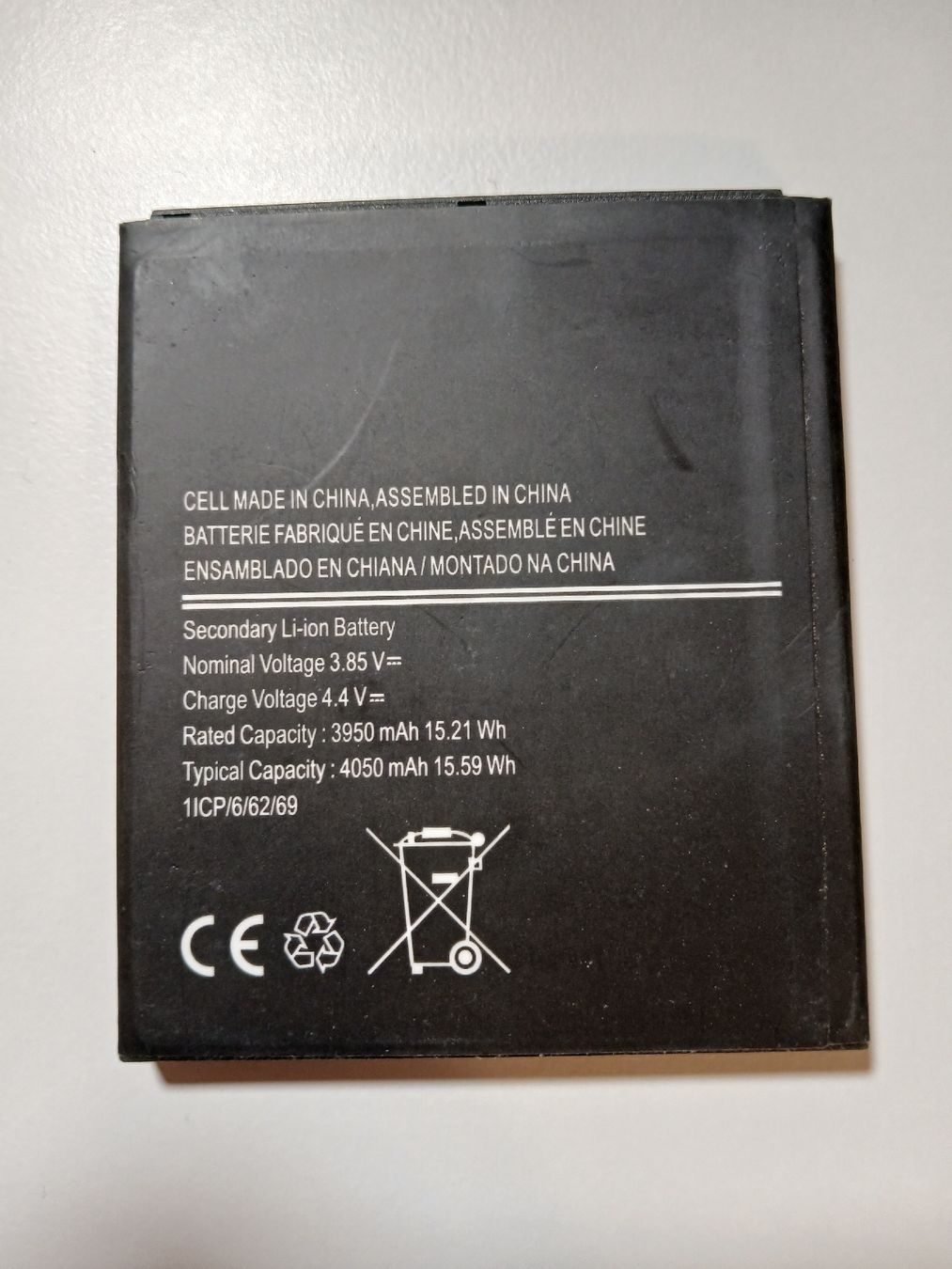 Samsung Batterie: EB-BG715BBE - Battery for Samsung – Usato da Fribourg venduto da jo8_7y8z 1