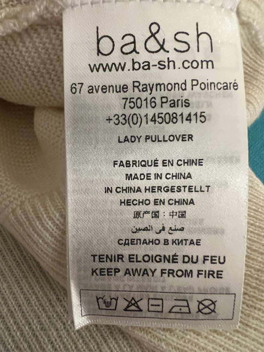 Ba&Sh Maglioni & Felpe: Festlicher ba&sh Pullover mit Strassapplikation Gr.S – Usato da Basel venduto da Bettybooo 7