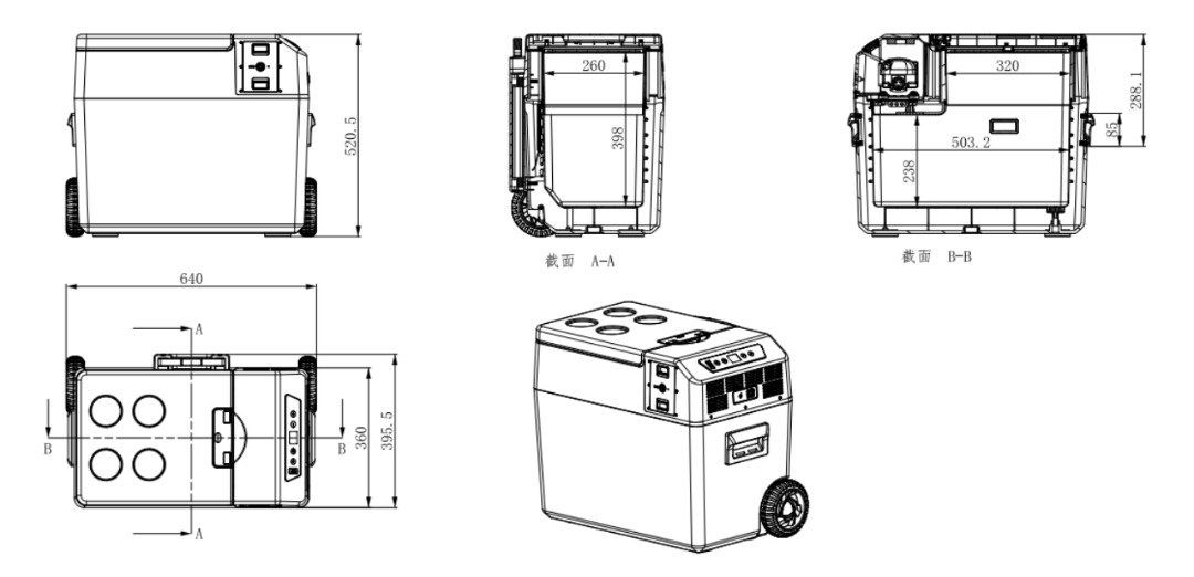 Frigoriferi & Refrigeratori: Kompressor Kühlschrank MIETEN. 40L – Nuovo (secondo la descrizione) da Rümlang venduto da iSmartcamp 1