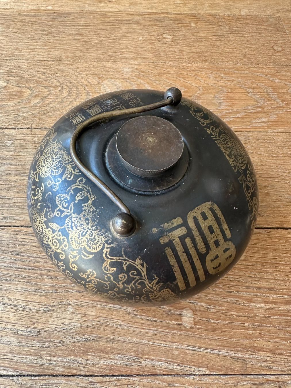 Sonstige antike Technik & Geräte: Chinesische Bettflasche – Gebraucht aus Luzern von Johannas-flohmarkt