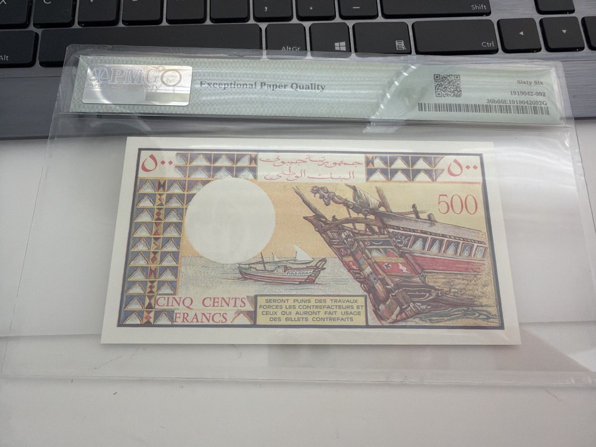 Banknoten: Djibouti – Neu und originalverpackt aus Baar von Bkdmr 1