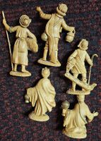 ✨️Weihnachts-Krippen-Figuren🎄/Fontanini/5 Stück