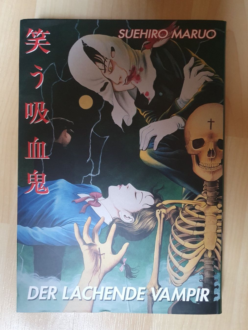Comics: Manga "Der Lachende Vampir" Band 1 – Gebraucht aus Wichtrach von Schmockerpidu 1