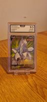 DURALUDON V #197|203 - GEM MINT - 9.5 2021 POKEMON