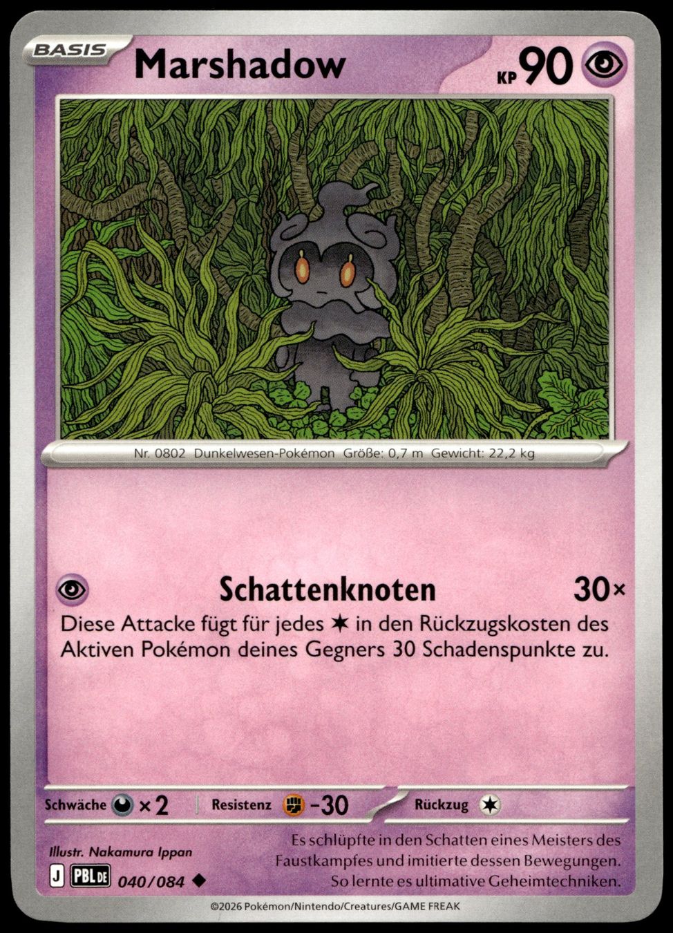 Pokémon Carte collezionabili: Marshadow (PBL DE 040/084) – Usato da Affoltern am Albis venduto da Chiesa_5
